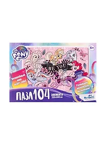 Купить Пазл 104 эл. Пони. Розовые пони — Фото №1