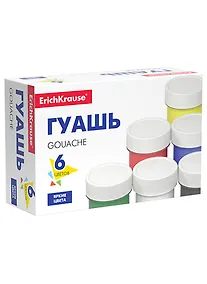 Купить Краски гуашевые 06цв 17мл "Basic" ErichKrause — Фото №1