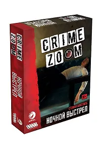 Купить Настольная игра ТМ Hobby World Crime Zoom: Ночной выстрел 915330 — Фото №1