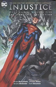 Купить Injustice. Gods Among Us. Year Five. The Complete Collection — Фото №1