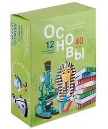 Купить Тетради 40 листов 12 штук "Основы" — Фото №1