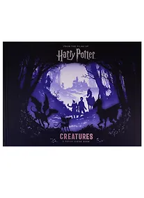 Купить Harry Potter – Creatures: A Paper Scene Book — Фото №1
