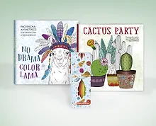 Купить Комплект. Набор для тех, кто скучает по лету (комплект 2 раскраски + фломастеры) — Фото №1