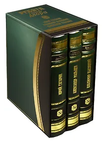 Купить Ребята с нашего двора. Юрий Гагарин. Владимир Высоцкий. Александр Мальцев — Фото №1