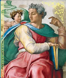 Купить Искусство Ренессанса / в футляре — Фото №1