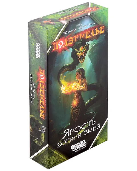 Купить Настольная игра "Подземелье: Ярость богини змей" — Фото №1