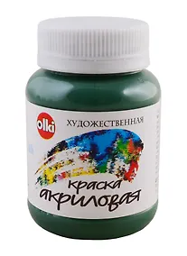 Купить Акрил художественный 100 мл, богемская зеленая — Фото №1