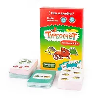 Купить Турбокомплект 2 в 1 «Турбосчет» и «Турбосчет. Форсаж» — Фото №1