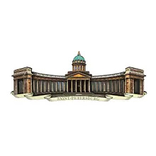 Купить Сувенир ФМФ Магнит "Казанский собор"  M3D07 — Фото №1
