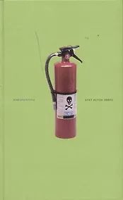 Купить Информаторы — Фото №1