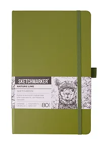 Купить Скетчбук 13*21, 80 листов "Sketchmarker" оливковый, 140г/м2, слоновая кость — Фото №1
