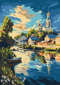 Купить Картина-раскраска по номерам. Летняя деревушка на реке — Фото №1