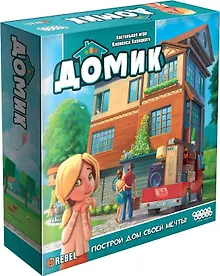 Купить Настольная игра "Домик" — Фото №1