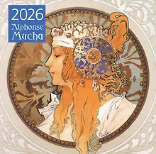 Купить Альфонс Муха. Календарь настенный на 2026 год (300х300) — Фото №1