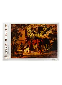 Купить Пазл Коллекция Русские музеи Лошади у крыльца Step puzzle 1000 эл. 680*480 79214 — Фото №1