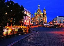 Купить Открытка с видами (СПб) Храм Воскресения Христова от Театрального моста [SPB-024] — Фото №1