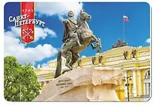 Купить Сувенир, ЯРКО ЯРКО, Магнит, Медный всадник 5,6*8,3см, пластик — Фото №1