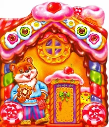 Купить Пряничный домик — Фото №1