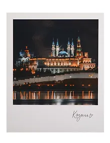 Купить Открытка одинарная "Казань. Ночной Кремль" фото — Фото №1