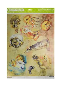 Купить Рисовая бумага для декупажа Craft Premier Ночные охотники (CP06155) (А3) (25г/м) (упаковка) — Фото №1