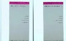 Купить Тревога и надежда т.1 Статьи письма выступления интервью (Собрание сочинений). Сахаров А. (Клуб 36.6) — Фото №1