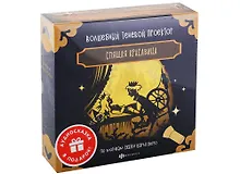 Купить Волшебный теневой проектор "Спящая красавица" — Фото №1