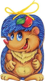 Купить Про ежат - Мягкие животные — Фото №1