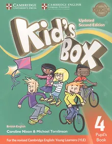 Купить Kids Box. British English. Pupils Book 4. Updated Second Edition — Фото №1