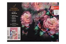 Купить Набор для творчества. Картина по номерам "Пушистые лапки" (15х20 см) — Фото №1