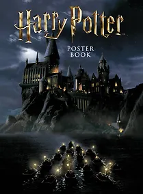 Купить Harry Potter / Гарри Поттер. Постер-бук — Фото №1