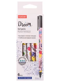 Купить Ручки гелевые Hatber, Dreams, синие 0,5 мм 6 штук, в ассортименте — Фото №1