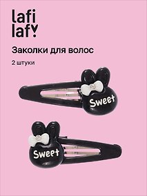 Купить Набор заколок «Ушки с бантиком», чёрные, пластик, 2 штуки, Lafilaf — Фото №1