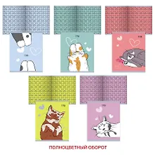 Купить Тетрадь в клетку Listoff, "Пушистые лапки", 48 листов, в ассортименте — Фото №1