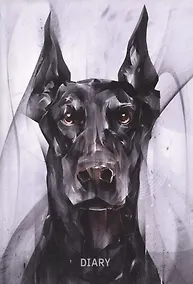 Купить Ежедневник недат. А5 128л "Доберман" инт.переплет, ламинация soft touch, офсет — Фото №1