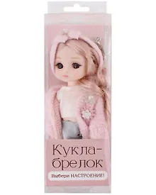 Купить Кукла Выбери настроение… РАДОСТЬ — Фото №1