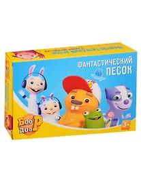 Купить Фантастический песок «Бобр добр», 6 цветов, 840 г. — Фото №1