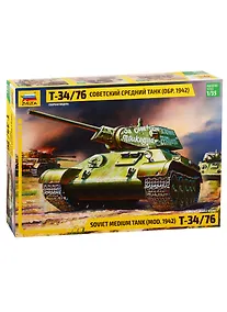 Купить Сборная модель ЗВЕЗДА, Бронетехника, Танк, Т-34/76, образца 1942, 1:35 — Фото №1