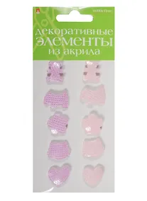 Купить Декоративные элементы из акрила Набор №18 Фигурки Микс 1 (2-336/18) (10шт.) (Hobby Time) (упаковка) — Фото №1