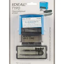 Купить Самонаборный штамп IDEAL 4913, синяя подушка — Фото №1