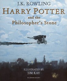 Купить Harry Potter and the Philosophers Stone: Illustrated Edition — Фото №1