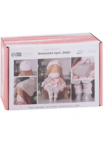 Купить Набор для шитья. Интерьерная кукла "Джуди", 30 см — Фото №1