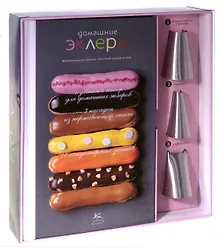 Купить Эклеры домашние — Фото №1