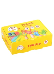 Купить Краски гуашевые "Рисовашка", 24 гр, 6 цветов — Фото №1