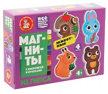 Купить Магниты из гипса под роспись "Животные" — Фото №1