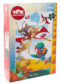 Купить Пазл 260 элементов "Три богатыря и Пуп Земли" — Фото №1
