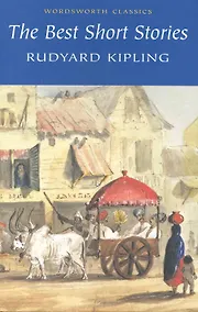 Купить Best Short Stories , Kipling, R. — Фото №1