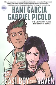 Купить Teen Titans: Beast Boy Loves Raven — Фото №1