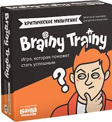 Купить Игра-головоломка Brainy Trainy "Критическое мышление" — Фото №1