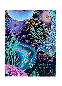 Купить Дневник школьный Феникс+, "Морской мир" — Фото №1