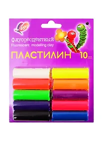 Купить Пластилин 10цв 130гр "Флюрисветики" подвес, Луч — Фото №1